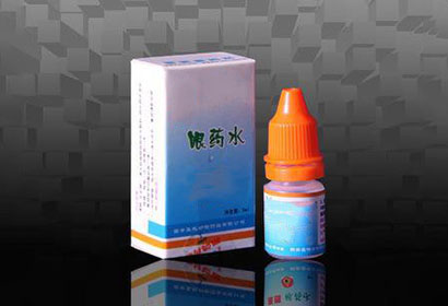 ALE Series Auto Eyedrop Filling Monobloc6