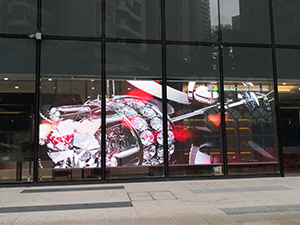 /products/transparent-led-screen/transparent-led-display-transparent-led-screen/