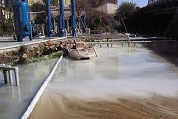 Wastewater Treatment