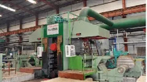 Six Roll CR Reversing Rolling Mill